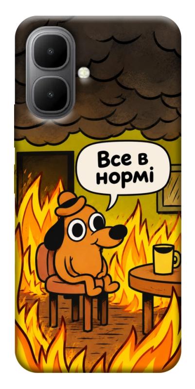 Чохол itsPrint Все в нормі для Infinix Smart 10, armored, купити оптом з доставкою