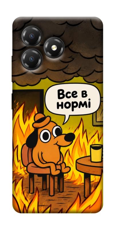 Чехол itsPrint Все в нормі для ZTE Blade A36, armored, купить оптом с доставкой