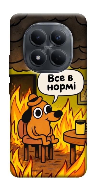 Чехол itsPrint Все в нормі для Xiaomi Redmi Note 15 Pro 4G, armored, купить оптом с доставкой