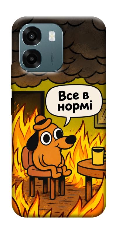 Чехол itsPrint Все в нормі для Oppo A6, armored, купить оптом с доставкой