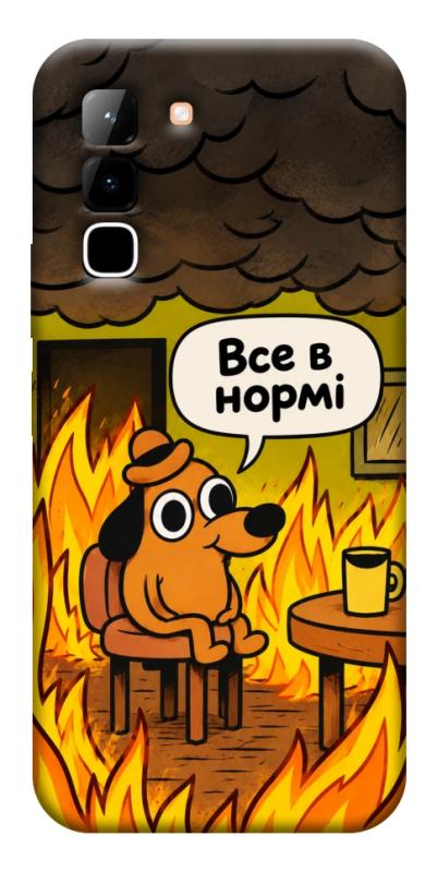 Чехол itsPrint Все в нормі для Infinix Hot 70, armored, купить оптом с доставкой