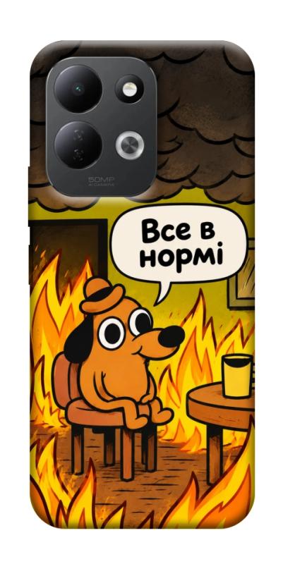 Чехол itsPrint Все в нормі для Xiaomi Redmi 17, armored, купить оптом с доставкой