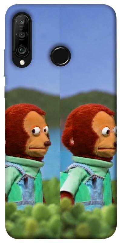 Чехол itsPrint Мавпочка з ніяковим поглядом для Huawei P30 lite, armored, купить оптом с доставкой