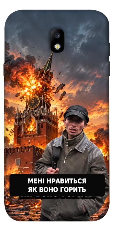 Чехол itsPrint Мені нравиться для Samsung J730 Galaxy J7 (2017), armored, купить оптом с доставкой