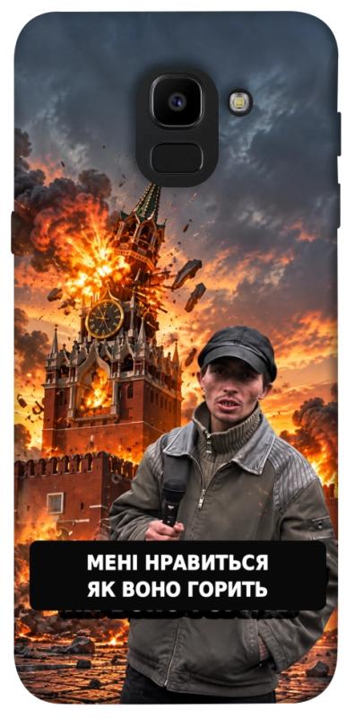 Чехол itsPrint Мені нравиться для Samsung J600F Galaxy J6 (2018), armored, купить оптом с доставкой