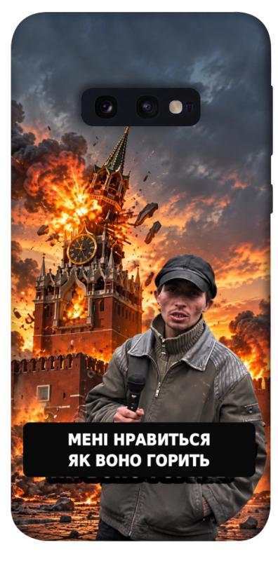 Чехол itsPrint Мені нравиться для Samsung Galaxy S10e, armored, купить оптом с доставкой