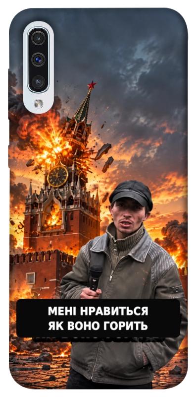 Чехол itsPrint Мені нравиться для Samsung Galaxy A50 (A505F) / A50s / A30s, armored, купить оптом с доставкой
