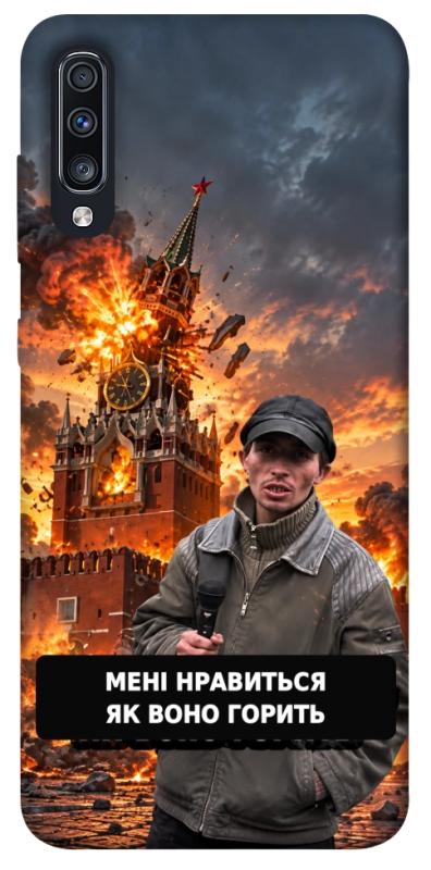 Чехол itsPrint Мені нравиться для Samsung Galaxy A70 (A705F), armored, купить оптом с доставкой