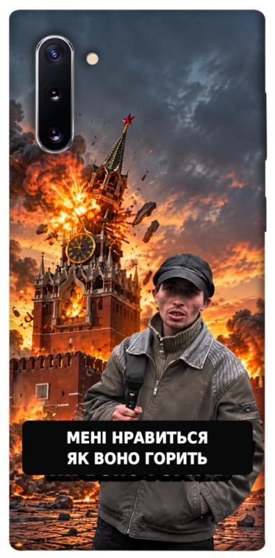 Чехол itsPrint Мені нравиться для Samsung Galaxy Note 10, armored, купить оптом с доставкой