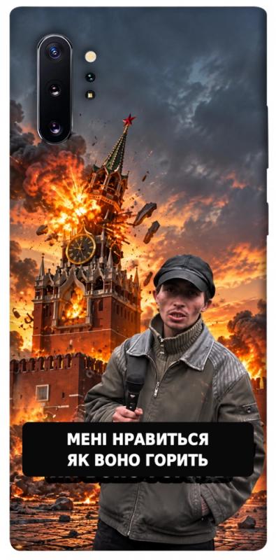 Чехол itsPrint Мені нравиться для Samsung Galaxy Note 10 Plus, armored, купить оптом с доставкой