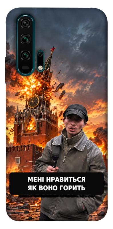 Чехол itsPrint Мені нравиться для Huawei Honor 20 Pro, armored, купить оптом с доставкой
