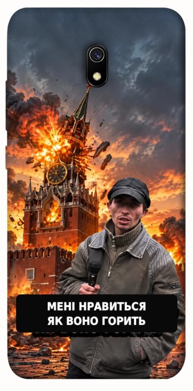 Чехол itsPrint Мені нравиться для Xiaomi Redmi 8a, armored, купить оптом с доставкой
