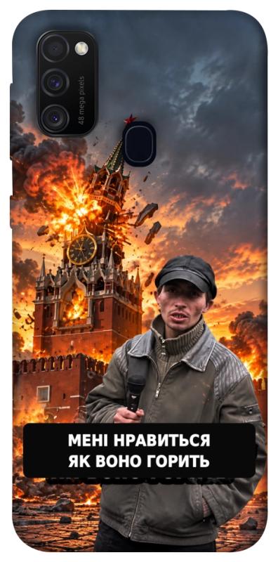 Чехол itsPrint Мені нравиться для Samsung Galaxy M30s / M21, armored, купить оптом с доставкой