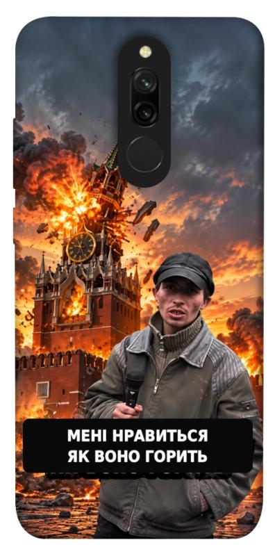 Чехол itsPrint Мені нравиться для Xiaomi Redmi 8, armored, купить оптом с доставкой