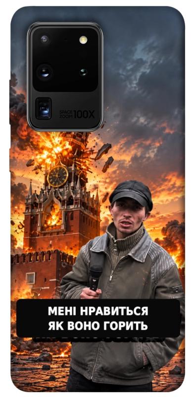 Чехол itsPrint Мені нравиться для Samsung Galaxy S20 Ultra, armored, купить оптом с доставкой