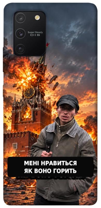 Чехол itsPrint Мені нравиться для Samsung Galaxy S10 Lite, armored, купить оптом с доставкой