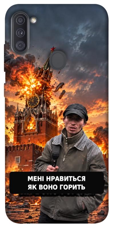 Чехол itsPrint Мені нравиться для Samsung Galaxy A11, armored, купить оптом с доставкой