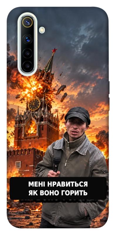 Чехол itsPrint Мені нравиться для Realme 6, armored, купить оптом с доставкой