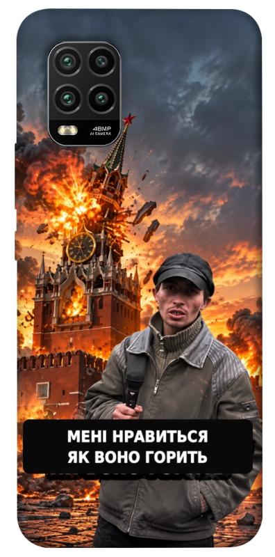 Чехол itsPrint Мені нравиться для Xiaomi Mi 10 Lite, armored, купить оптом с доставкой