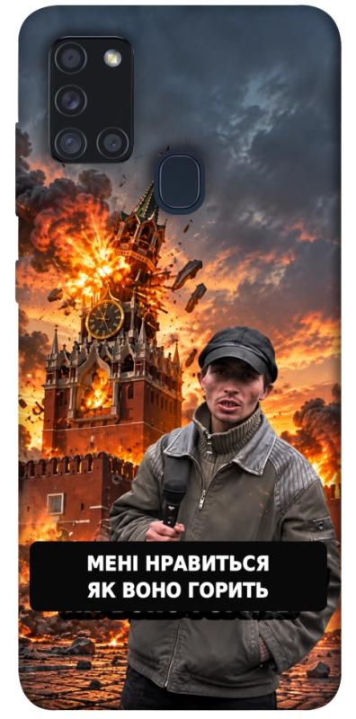 Чехол itsPrint Мені нравиться для Samsung Galaxy A21s, armored, купить оптом с доставкой
