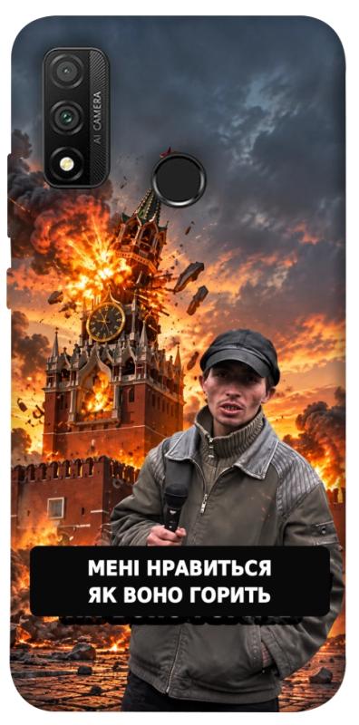 Чехол itsPrint Мені нравиться для Huawei P Smart (2020), armored, купить оптом с доставкой