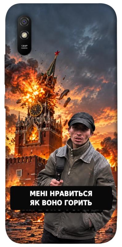 Чехол itsPrint Мені нравиться для Xiaomi Redmi 9A, armored, купить оптом с доставкой