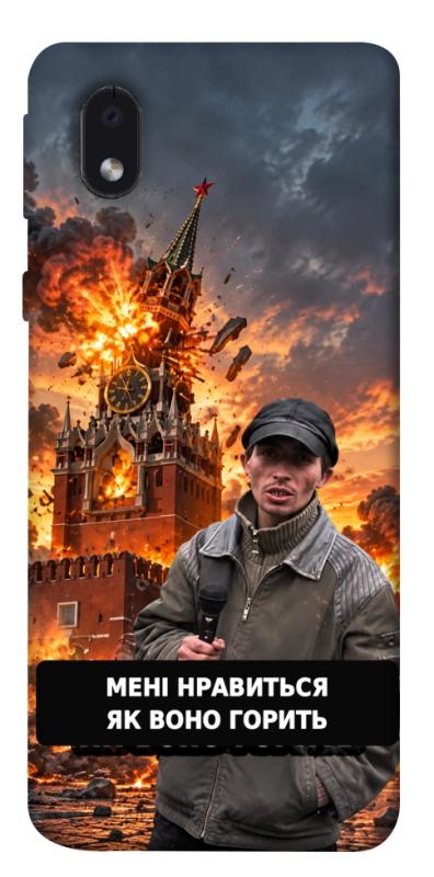 Чехол itsPrint Мені нравиться для Samsung Galaxy M01 Core / A01 Core, armored, купить оптом с доставкой