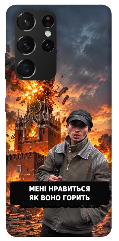 Чехол itsPrint Мені нравиться для Samsung Galaxy S21 Ultra, armored, купить оптом с доставкой