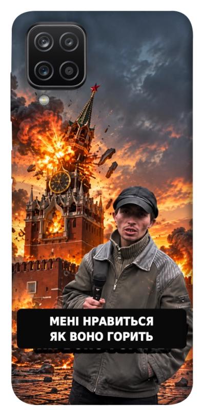 Чехол itsPrint Мені нравиться для Samsung Galaxy A12, armored, купить оптом с доставкой