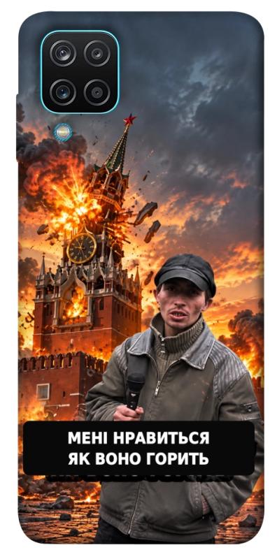 Чохол itsPrint Мені нравиться для Samsung Galaxy A12, armored, купити оптом з доставкою