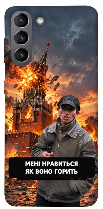 Чехол itsPrint Мені нравиться для Samsung Galaxy S21, armored, купить оптом с доставкой