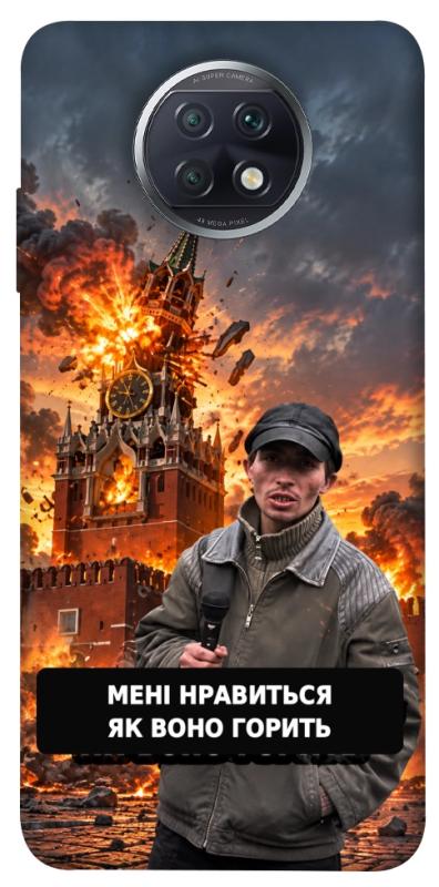 Чехол itsPrint Мені нравиться для Xiaomi Redmi Note 9 5G / Note 9T, armored, купить оптом с доставкой