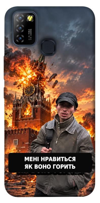 Чохол itsPrint Мені нравиться для Infinix Hot 10 Lite, armored, купити оптом з доставкою