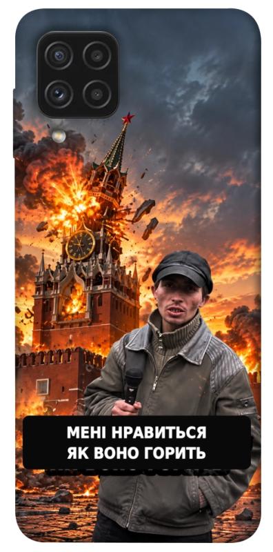 Чехол itsPrint Мені нравиться для Samsung Galaxy A22 4G, armored, купить оптом с доставкой