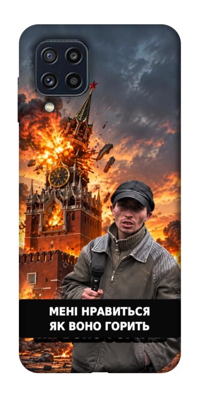 Чохол itsPrint Мені нравиться для Samsung Galaxy M32, armored, купити оптом з доставкою