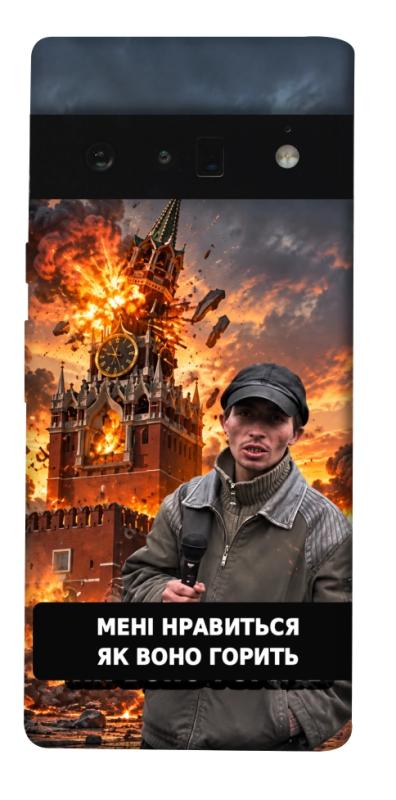 Чехол itsPrint Мені нравиться для Google Pixel 6 Pro, armored, купить оптом с доставкой