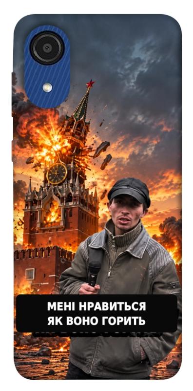 Чохол itsPrint Мені нравиться для Samsung Galaxy A03 Core, armored, купити оптом з доставкою
