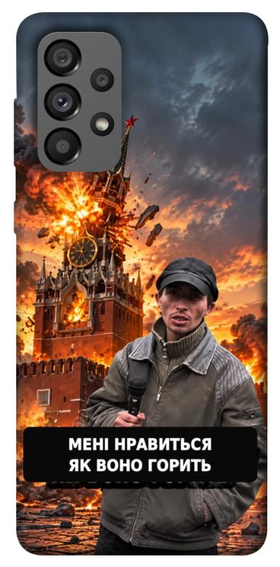 Чохол itsPrint Мені нравиться для Samsung Galaxy A73 5G, armored, купити оптом з доставкою