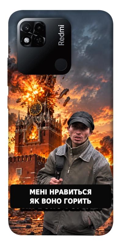 Чехол itsPrint Мені нравиться для Xiaomi Redmi 10A, armored, купить оптом с доставкой