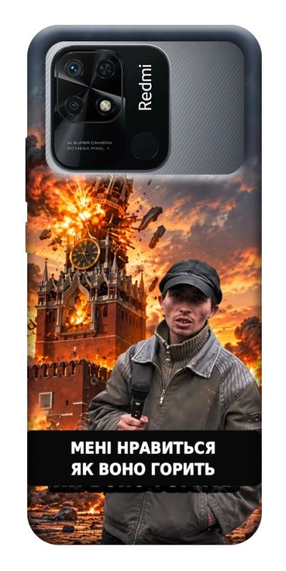 Чехол itsPrint Мені нравиться для Xiaomi Redmi 10C, armored, купить оптом с доставкой