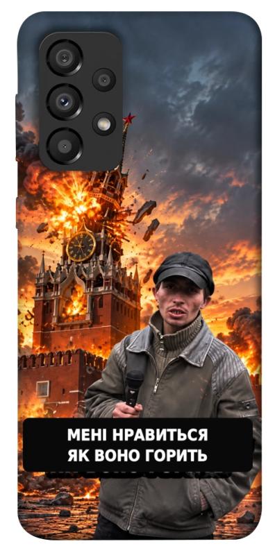Чехол itsPrint Мені нравиться для Samsung Galaxy A33 5G, armored, купить оптом с доставкой