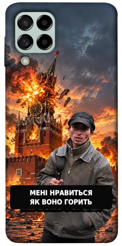 Чехол itsPrint Мені нравиться для Samsung Galaxy M53 5G, armored, купить оптом с доставкой
