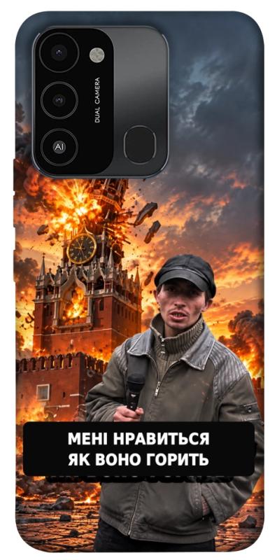 Чехол itsPrint Мені нравиться для TECNO Spark 8C, armored, купить оптом с доставкой