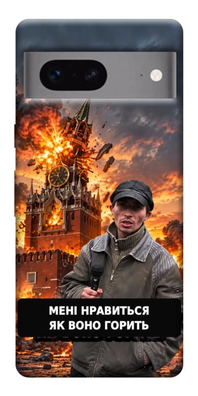 Чехол itsPrint Мені нравиться для Google Pixel 7, armored, купить оптом с доставкой