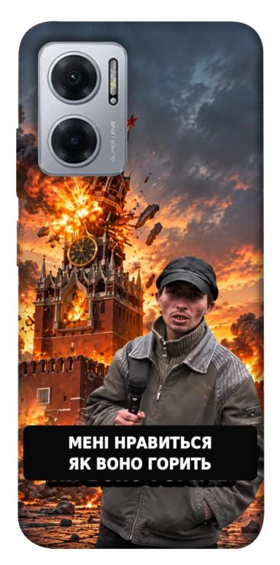 Чехол itsPrint Мені нравиться для Xiaomi Redmi Note 11E, armored, купить оптом с доставкой