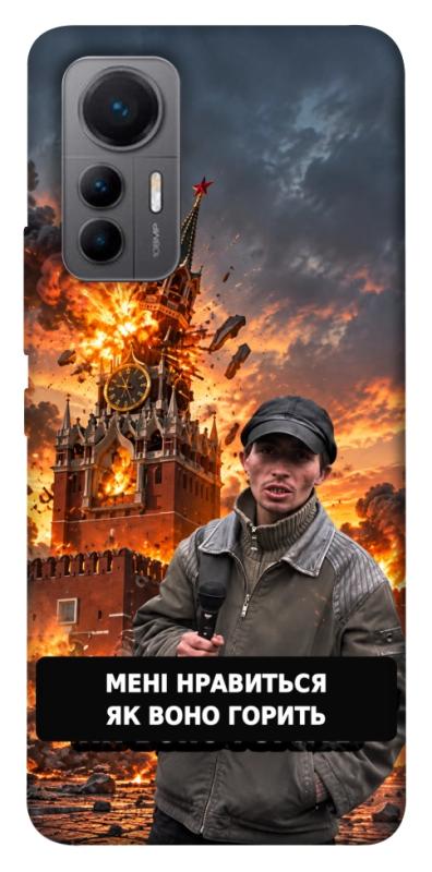 Чохол itsPrint Мені нравиться для Xiaomi 12 Lite, armored, купити оптом з доставкою