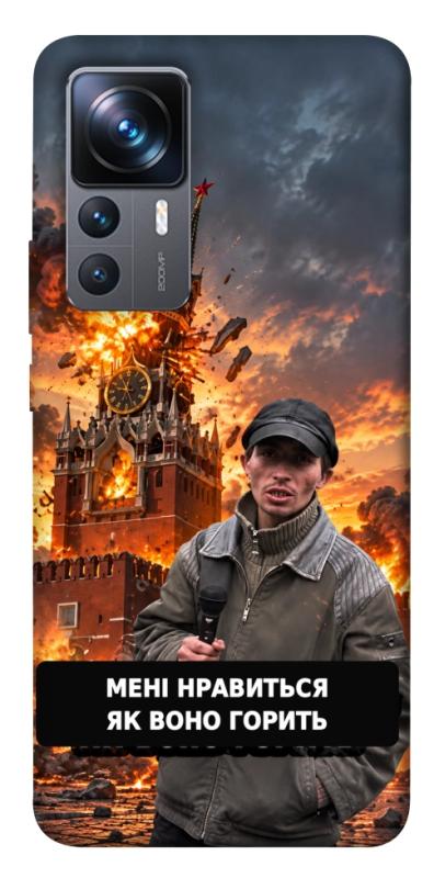 Чохол itsPrint Мені нравиться для Xiaomi 12T / 12T Pro, armored, купити оптом з доставкою