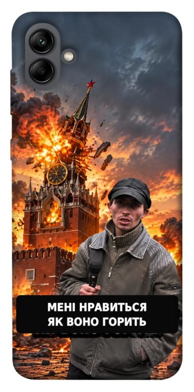 Чохол itsPrint Мені нравиться для Samsung Galaxy A04, armored, купити оптом з доставкою