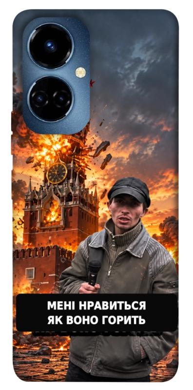Чехол itsPrint Мені нравиться для TECNO Camon 19 (CI6n) / 19 Pro (CI8n), armored, купить оптом с доставкой