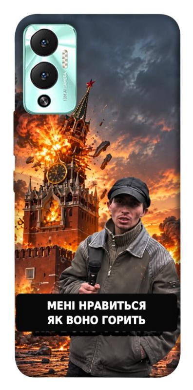 Чехол itsPrint Мені нравиться для Infinix Hot 12 Play, armored, купить оптом с доставкой